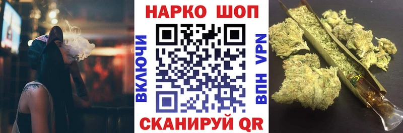 Продажа наркотиков Харовск СОЛЬ  КОКАИН  Гашиш  Метамфетамин  Канабис  Меф мяу мяу 