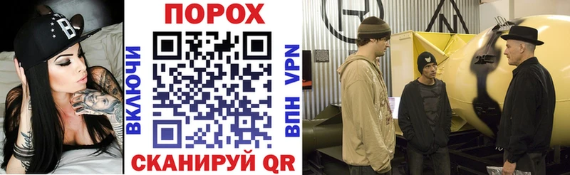 АМФ 98%  где найти наркотики  Харовск 