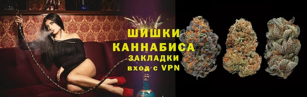 марихуана Аркадак