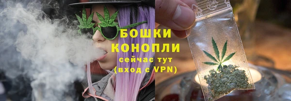 jwh Арсеньев