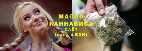альфа пвп Нягань