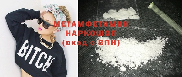 jwh Арсеньев