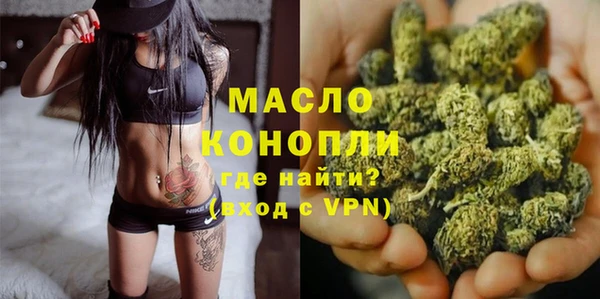марихуана Аркадак