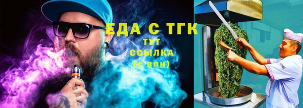 jwh Арсеньев