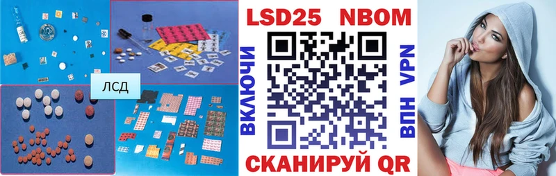 наркота MEGA tor ЛСД экстази кислота Харовск